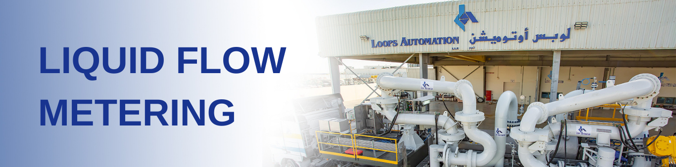 Loops Automation Liquid Flow Metering